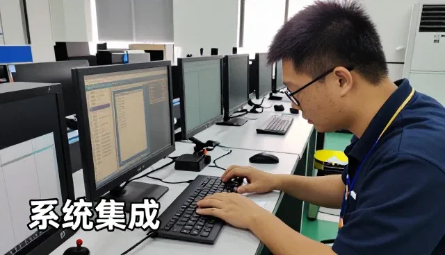 应用开发如何解决项目现场中的实际问题